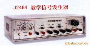 蕪湖九棋教育科技數(shù)理化教學器材與教學儀器產(chǎn)品列表