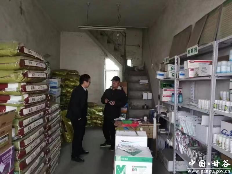 甘谷縣全面啟動2024年“綠劍護農”農資打假與糧食市場管理服務專項行動