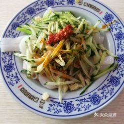 電話,地址,價格,營業(yè)時間 靖江美食