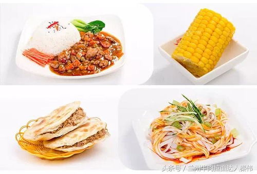 西安最受歡迎,最好吃的十大涼皮排行榜,吃貨必看