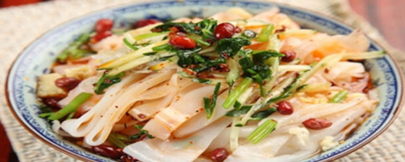 吃一碗涼皮需要運(yùn)動多久