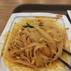 魏家涼皮(光華路店)電話,地址,營業(yè)時間(圖)-西安美食-大眾點評網(wǎng)